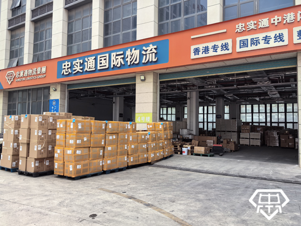 內(nèi)地運輸?shù)较愀壅?、拼車與集運的三種物流介紹