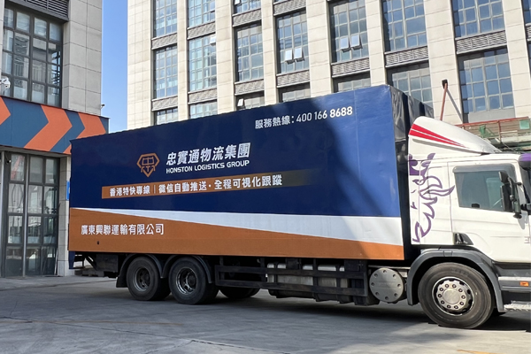 內(nèi)地到香港物流都運哪些，物流增值服務(wù)需求又是哪些