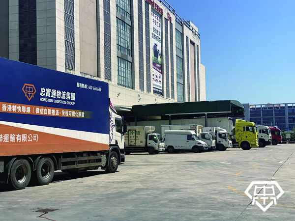 忠實通廣州到香港物流運輸服務(wù)